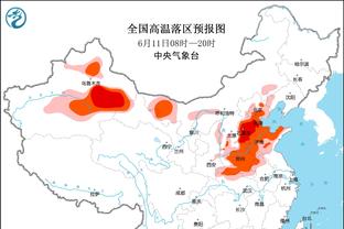 都体：旺达和伊卡尔迪都想回国米，但马洛塔不会同意开启谈判