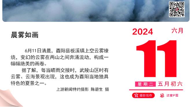 赛斯-库里：回到家乡打球很棒 剩下的赛季很有趣