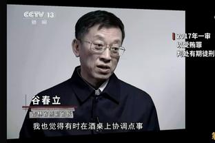 小卡谈末节出色发挥原因：出手保持自信 努力训练并相信训练成果