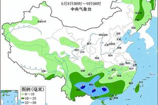 新利体育客户端网址截图4