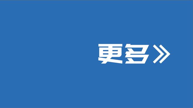 打个预防针！？圣诞大战的库里场均仅有15.3分 命中率低达32%