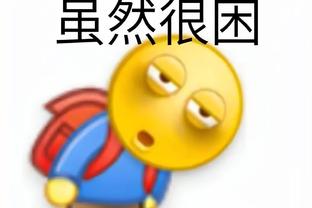 江南体育登录页面