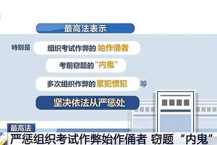 kaiyun网页登录截图1