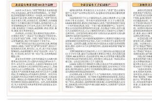 ?仍是王者！梅西、C罗今年皆场均打进1球