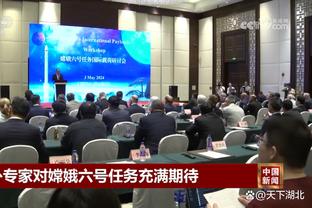 188宝金博官网下载截图0